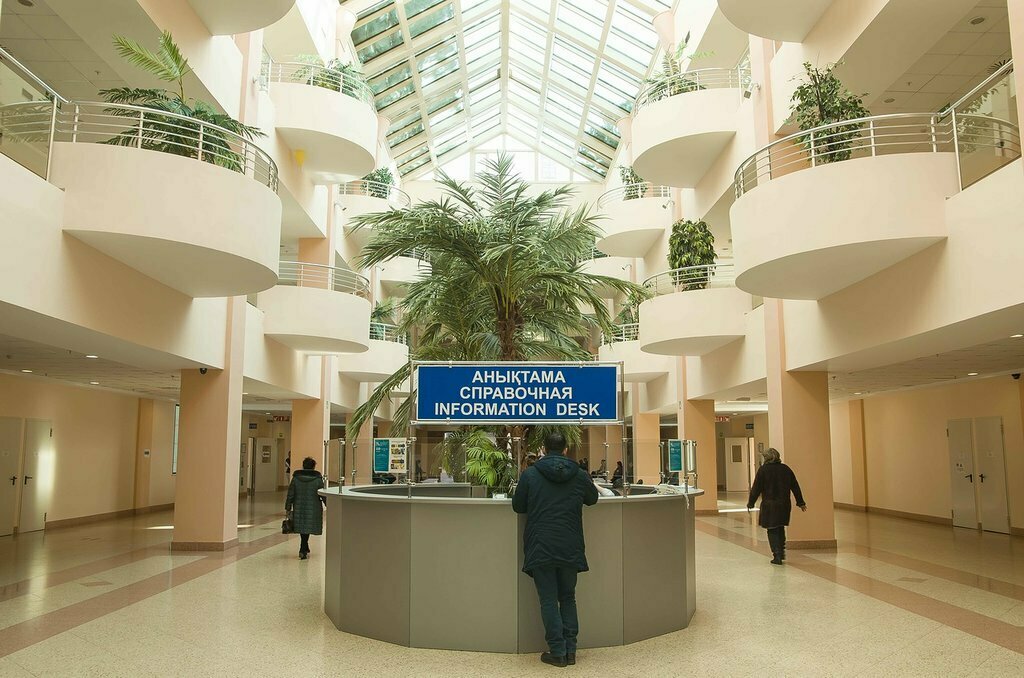 Национальный научный центр материнства и детства в Нур-Султане Национальный научный центр материнства и детства